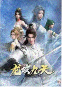 第二次搬家 家庭伦理剧在线观看