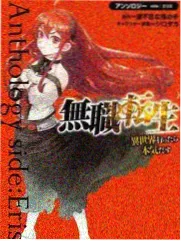 潮汐之后 免费完整高清电视剧
