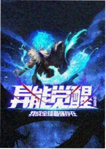 四个春天以外 家庭纪录剧集